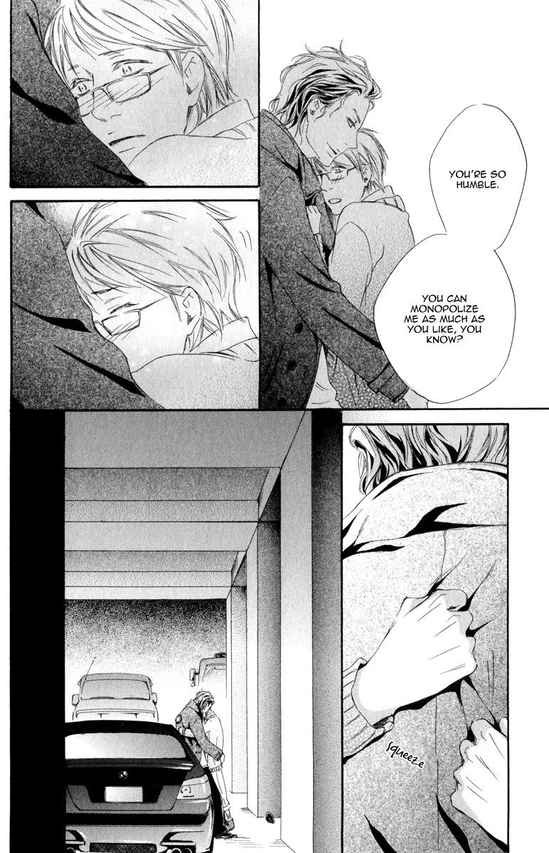 Koi o Suru nara Kono Machi de Chapter 4 page 24 - Chapter 4