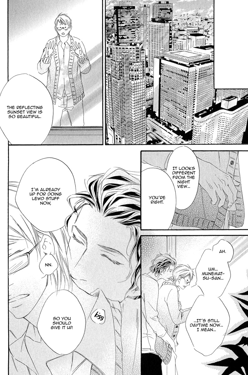 Koi o Suru nara Kono Machi de Chapter 4 page 26 - Chapter 4