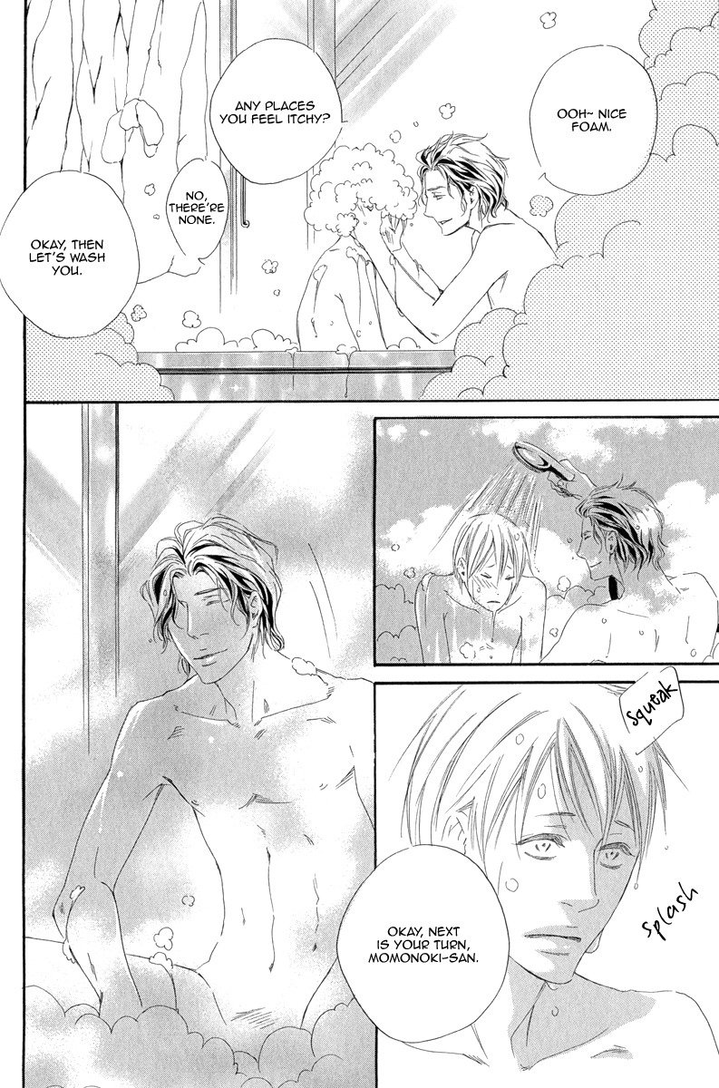 Koi o Suru nara Kono Machi de Chapter 4 page 28 - Chapter 4