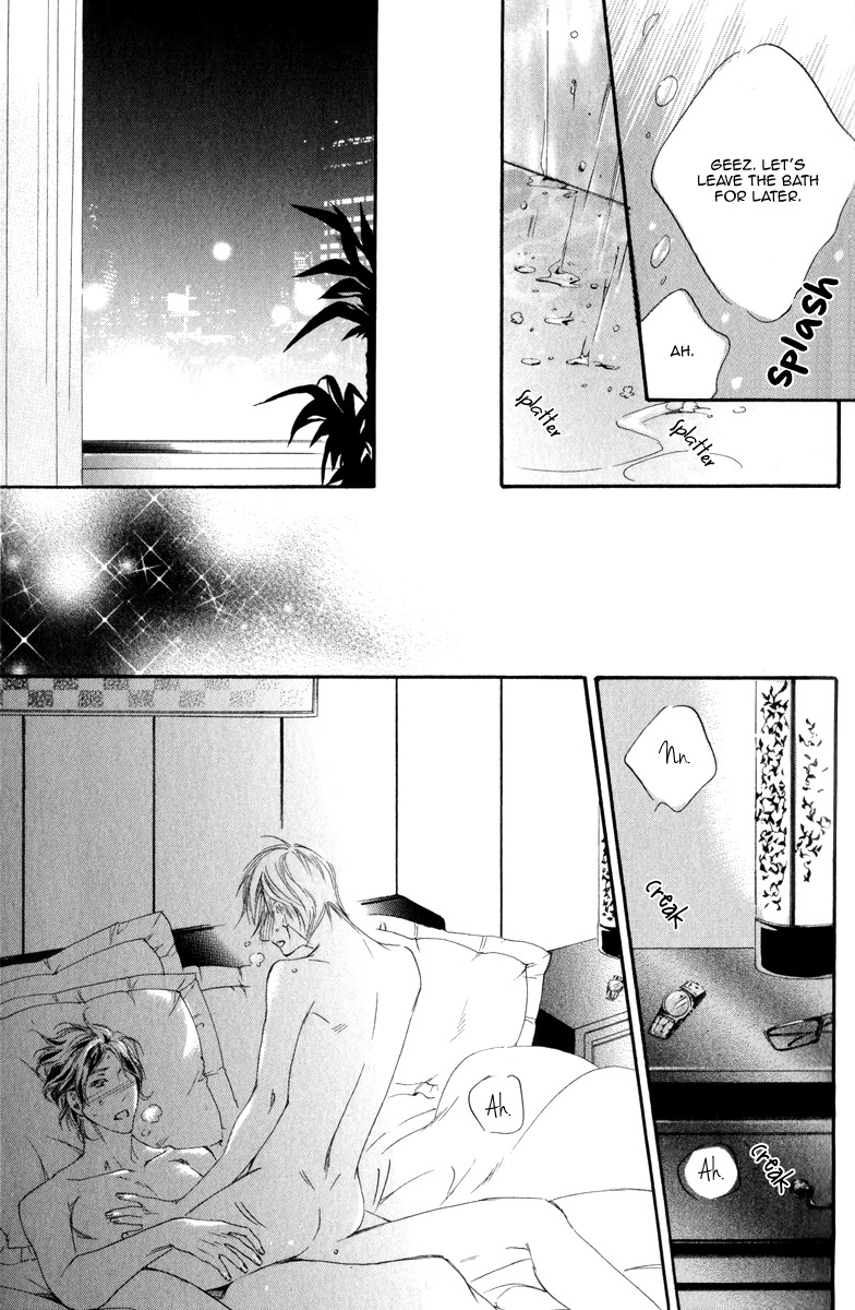 Koi o Suru nara Kono Machi de Chapter 4 page 31 - Chapter 4