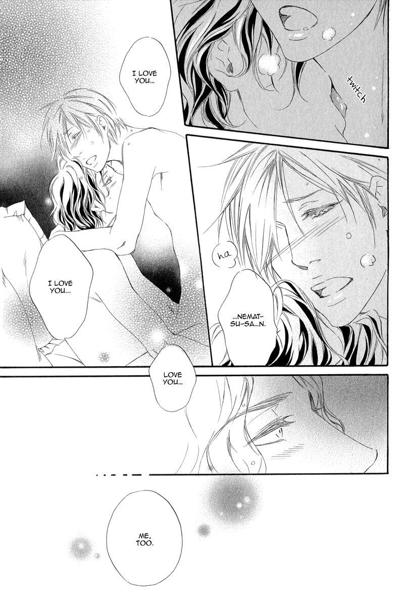 Koi o Suru nara Kono Machi de Chapter 4 page 33 - Chapter 4