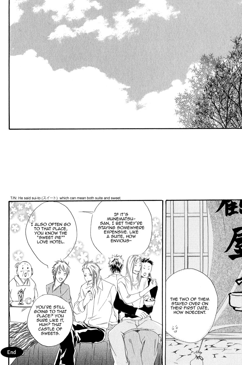 Koi o Suru nara Kono Machi de Chapter 4 page 34 - Chapter 4