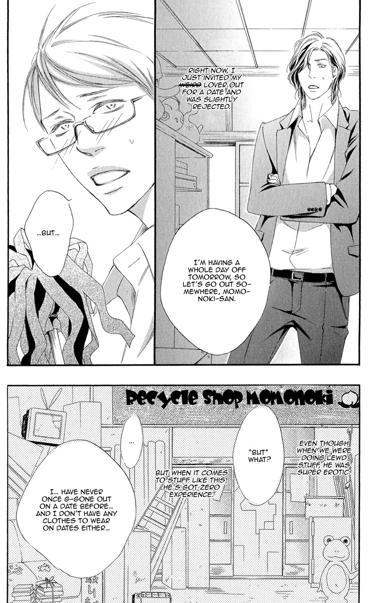 Koi o Suru nara Kono Machi de Chapter 4 page 4 - Chapter 4