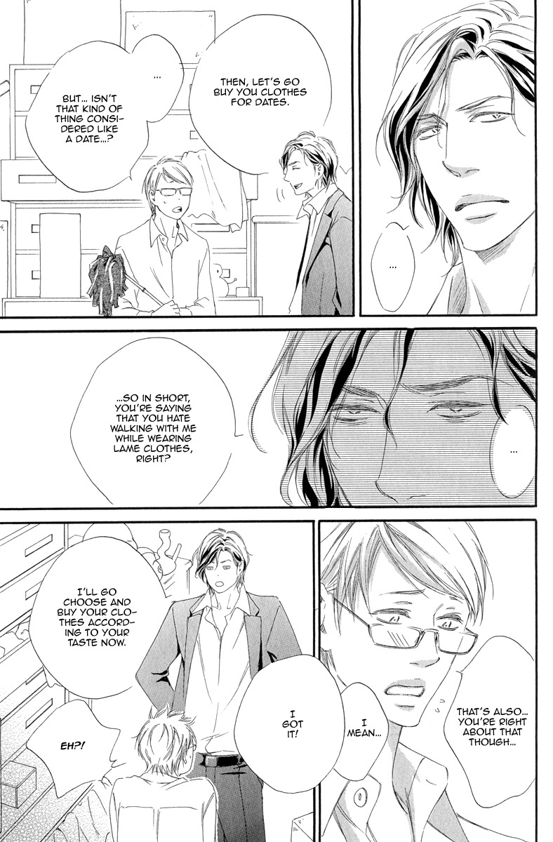 Koi o Suru nara Kono Machi de Chapter 4 page 5 - Chapter 4