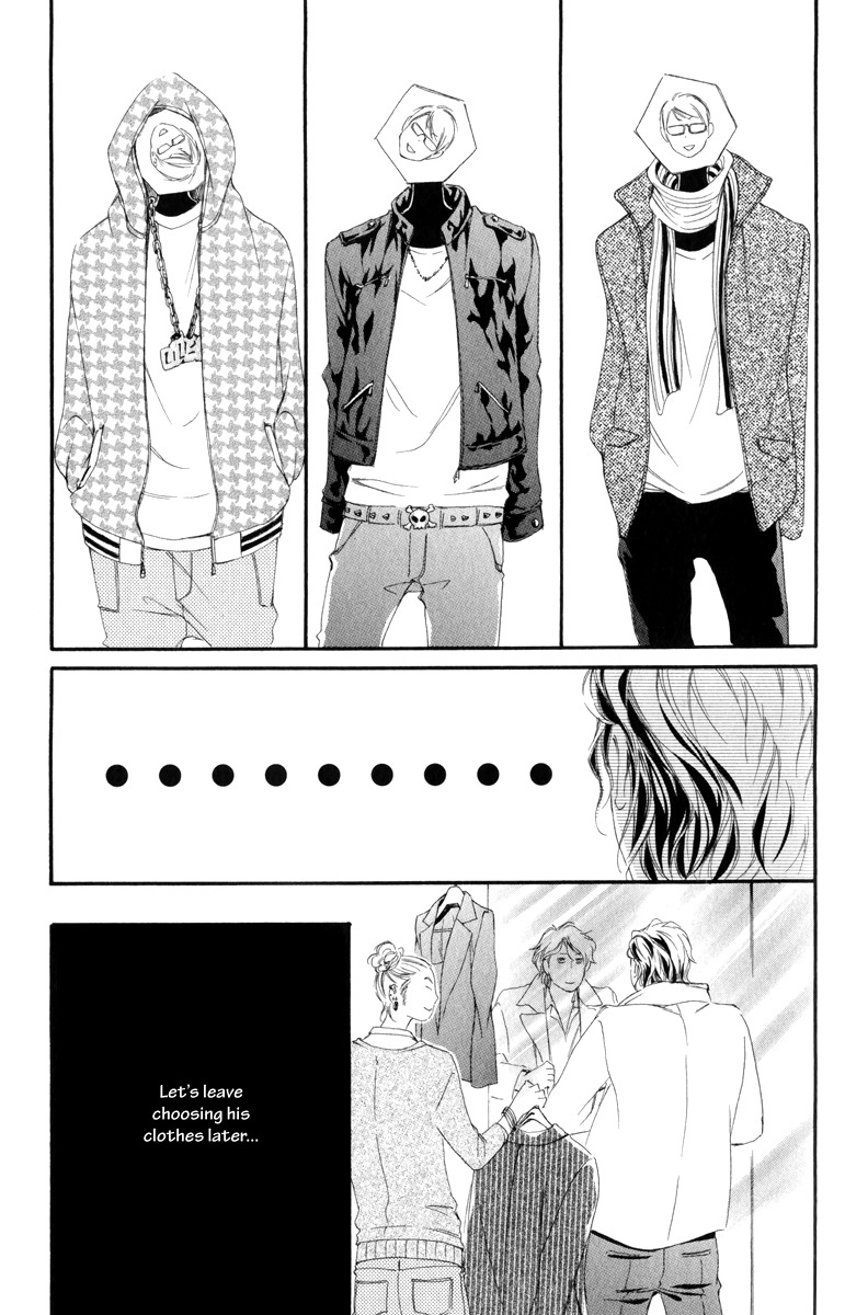 Koi o Suru nara Kono Machi de Chapter 4 page 7 - Chapter 4