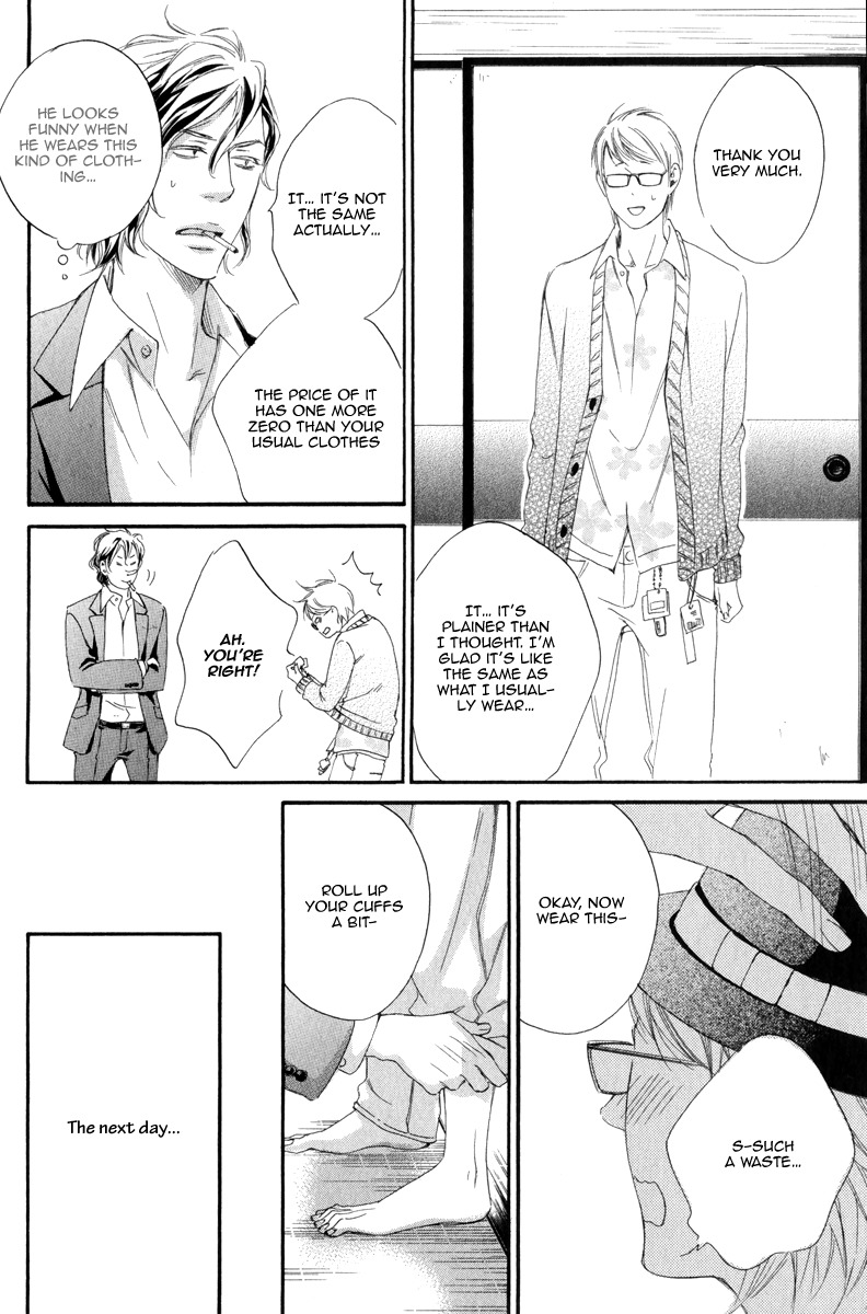 Koi o Suru nara Kono Machi de Chapter 4 page 8 - Chapter 4