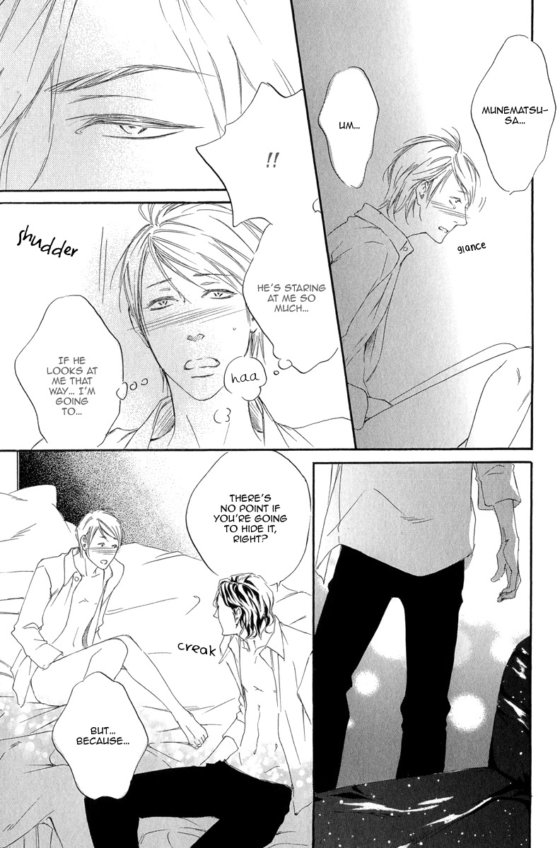 Koi o Suru nara Kono Machi de Chapter 5.5 page 5 - Chapter 5.5: Extra