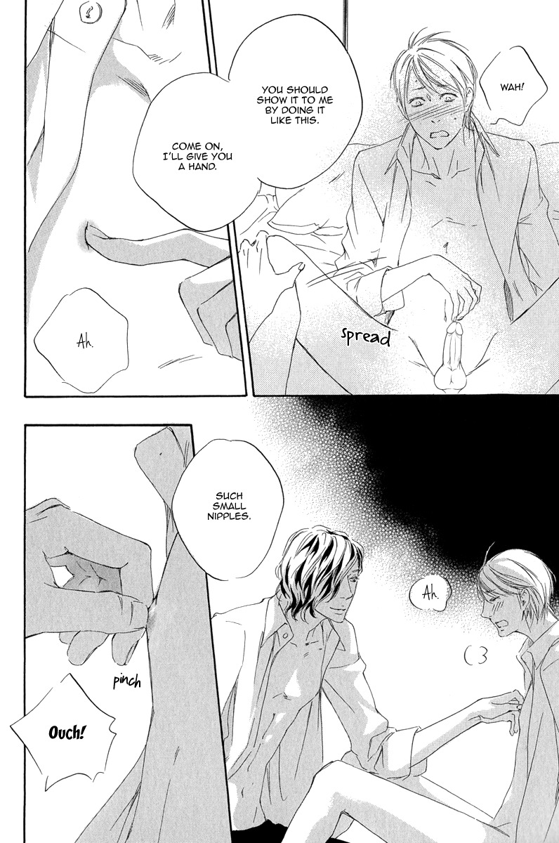 Koi o Suru nara Kono Machi de Chapter 5.5 page 6 - Chapter 5.5: Extra