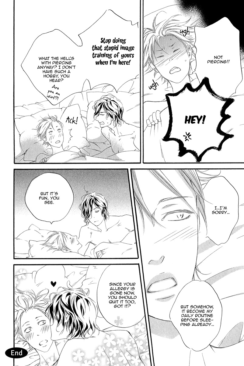 Koi o Suru nara Kono Machi de Chapter 5.5 page 8 - Chapter 5.5: Extra