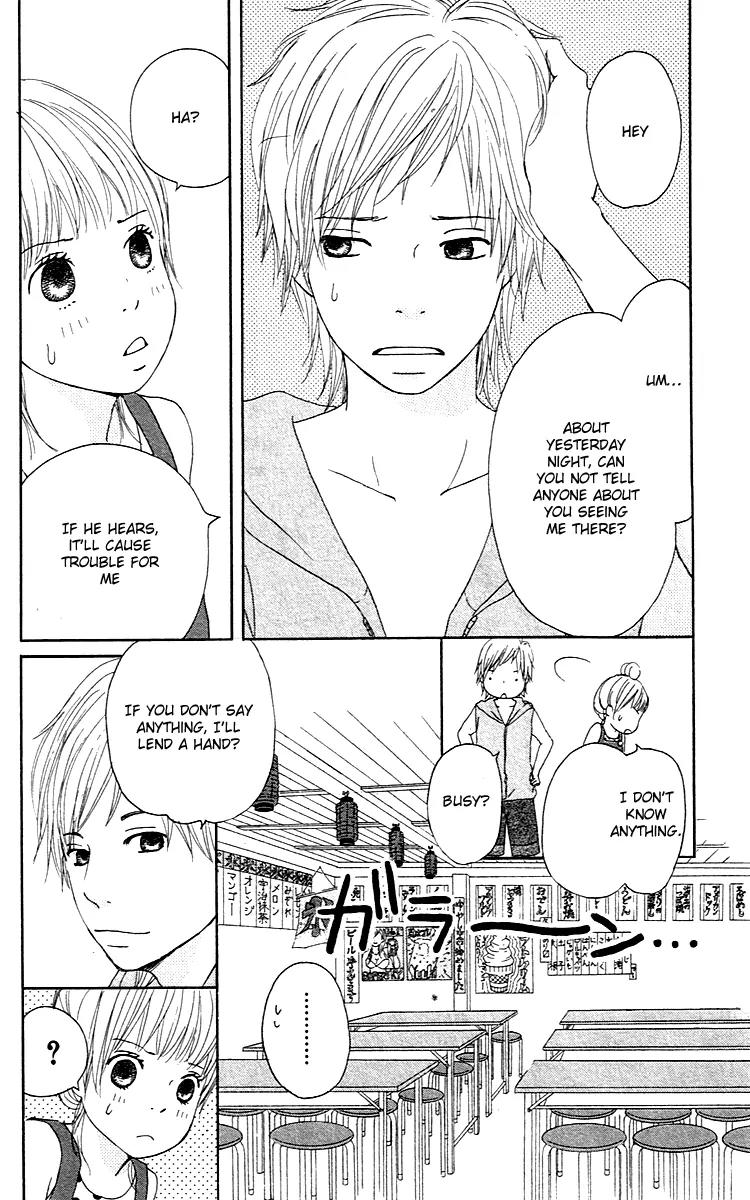 Koi Oto Chapter 1 page 16 - Chapter 1