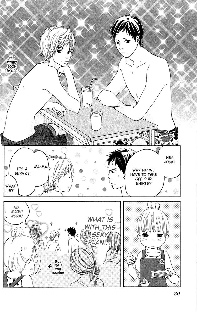 Koi Oto Chapter 1 page 18 - Chapter 1