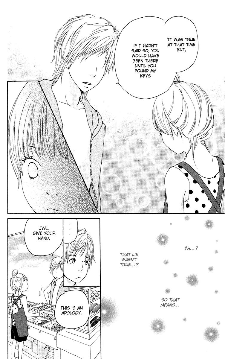 Koi Oto Chapter 1 page 20 - Chapter 1