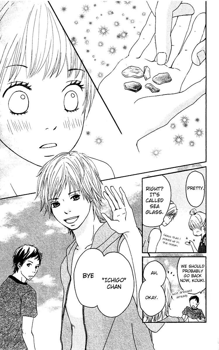 Koi Oto Chapter 1 page 21 - Chapter 1