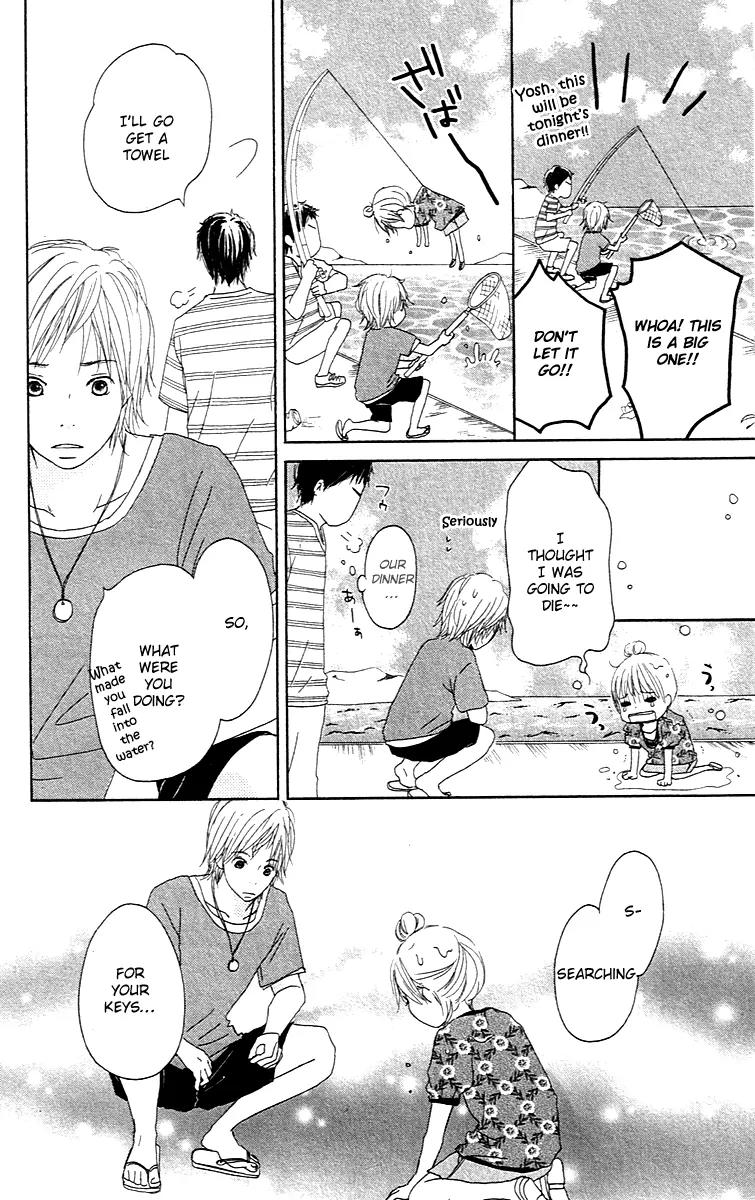 Koi Oto Chapter 1 page 23 - Chapter 1