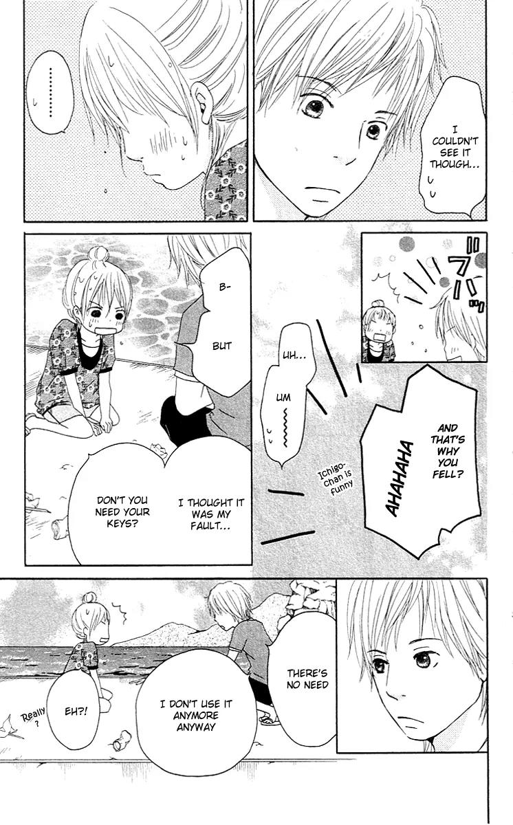 Koi Oto Chapter 1 page 24 - Chapter 1