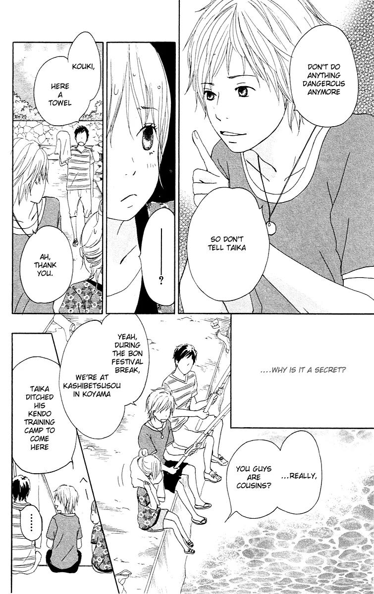 Koi Oto Chapter 1 page 25 - Chapter 1