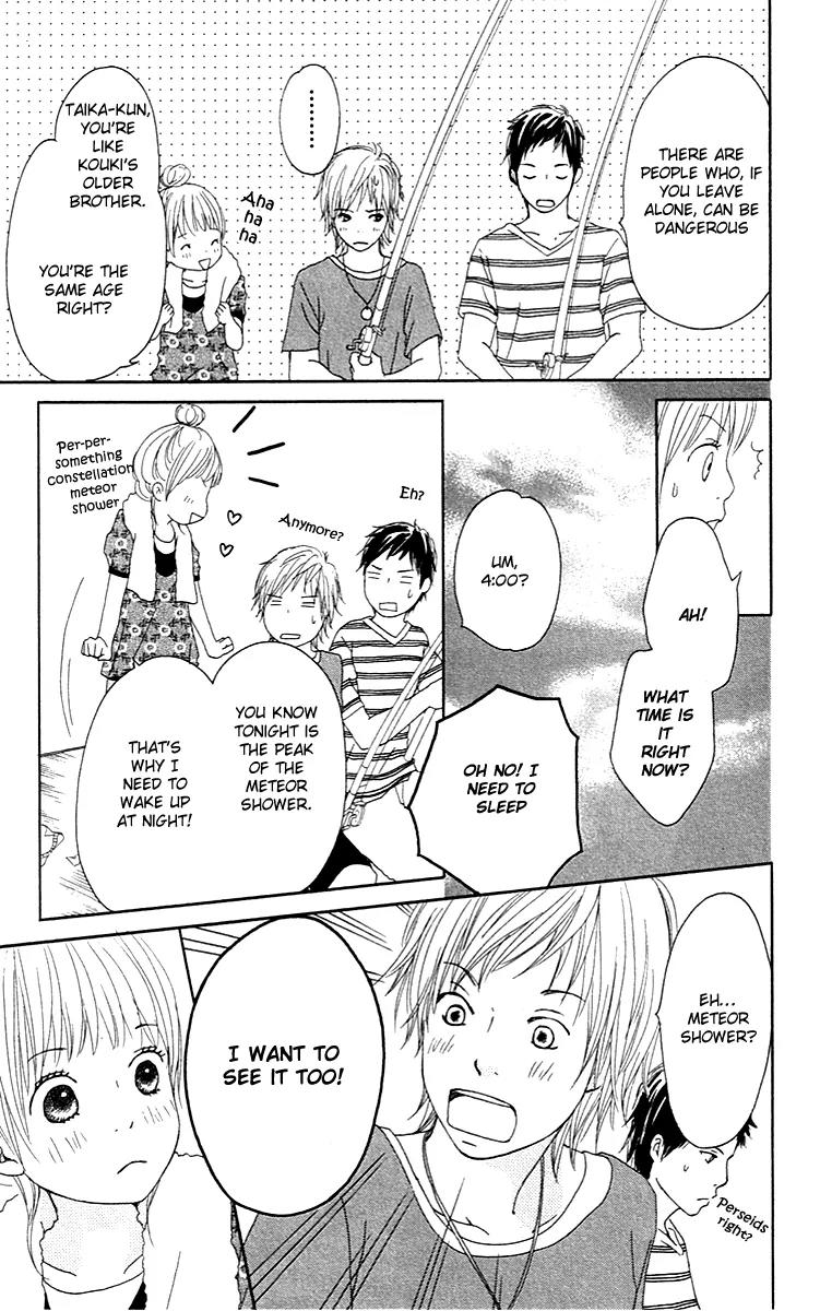 Koi Oto Chapter 1 page 26 - Chapter 1