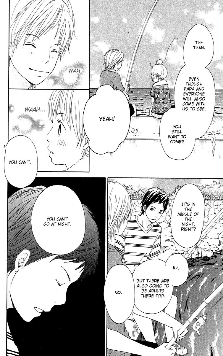 Koi Oto Chapter 1 page 27 - Chapter 1
