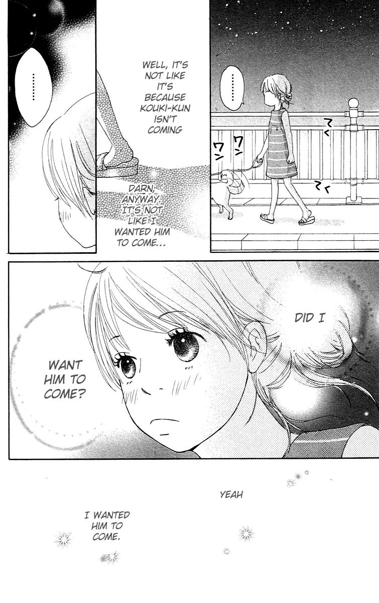Koi Oto Chapter 1 page 29 - Chapter 1
