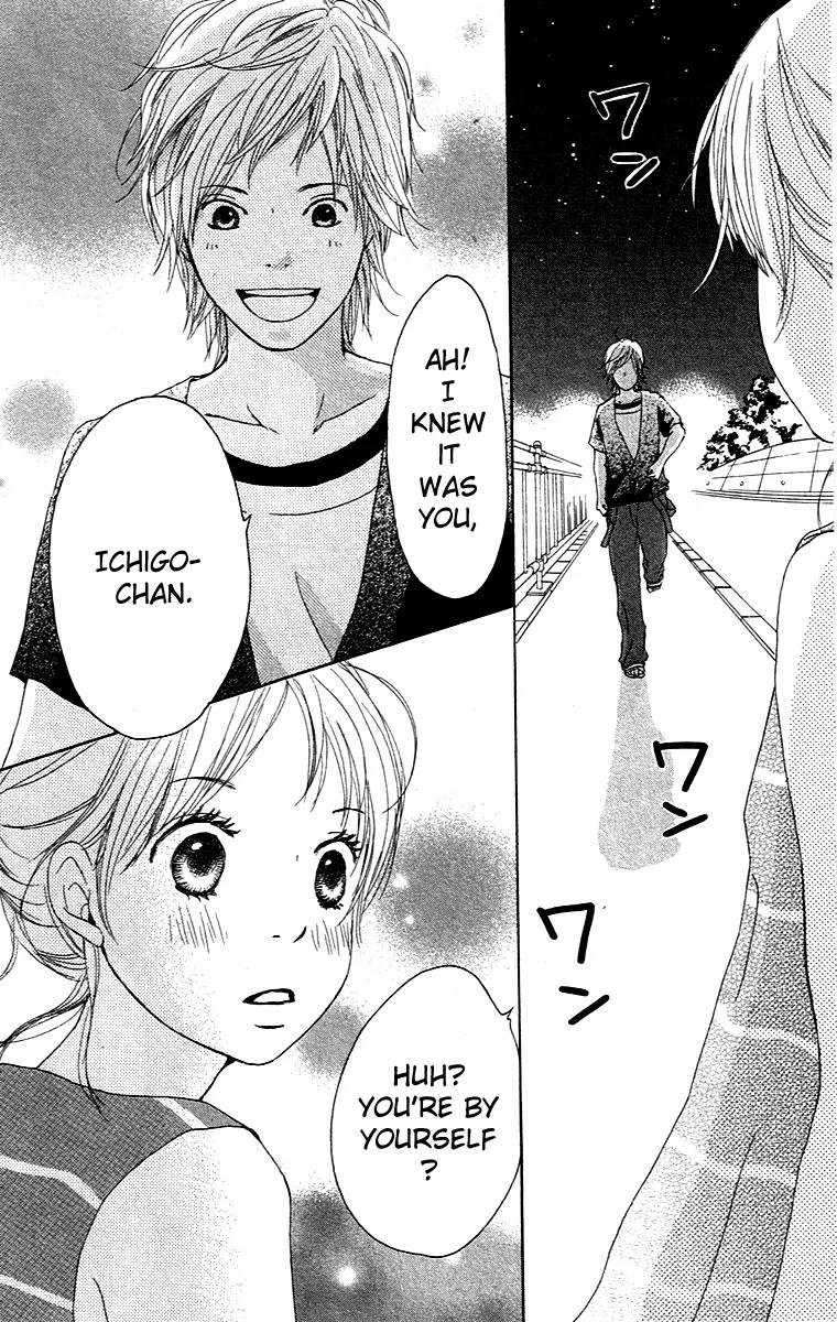 Koi Oto Chapter 1 page 30 - Chapter 1