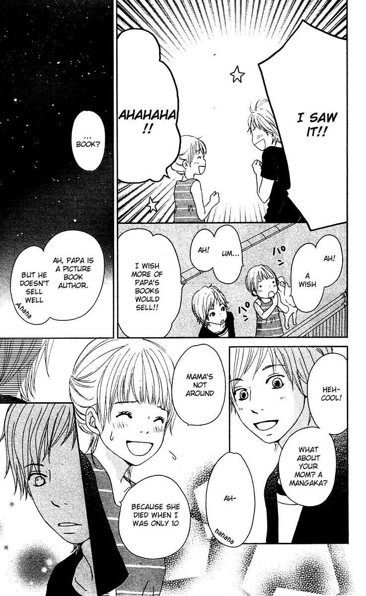 Koi Oto Chapter 1 page 33 - Chapter 1