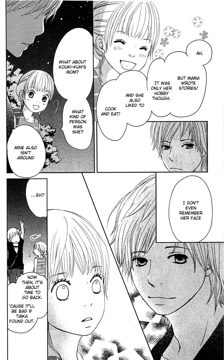 Koi Oto Chapter 1 page 35 - Chapter 1