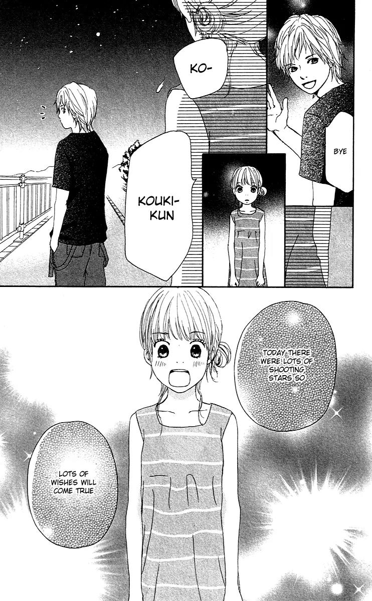 Koi Oto Chapter 1 page 36 - Chapter 1