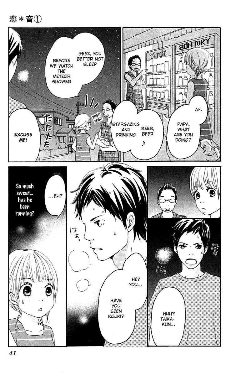 Koi Oto Chapter 1 page 38 - Chapter 1