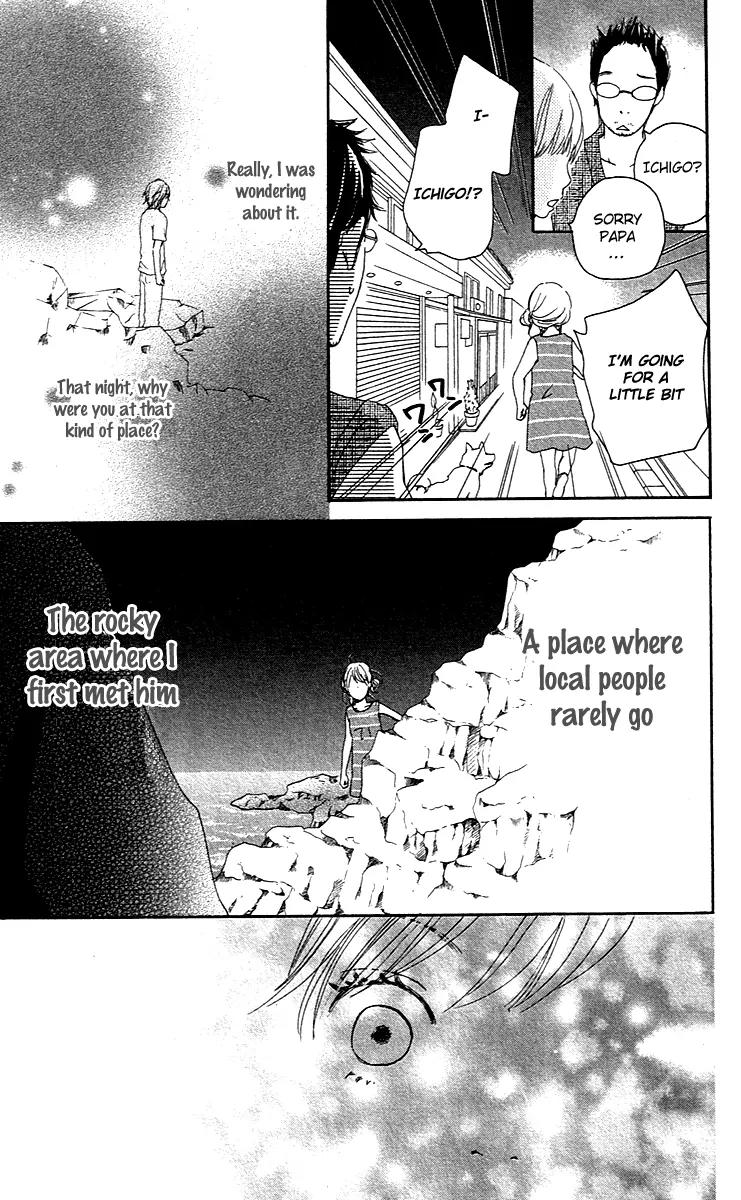 Koi Oto Chapter 1 page 40 - Chapter 1