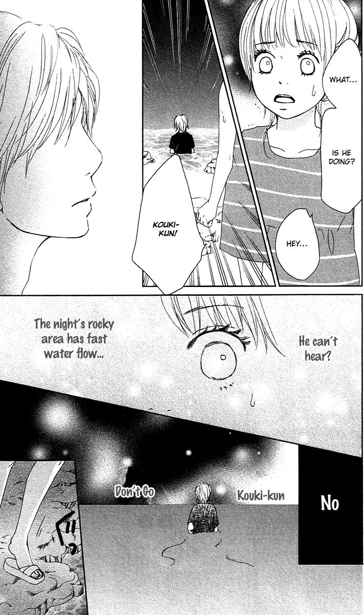 Koi Oto Chapter 1 page 42 - Chapter 1