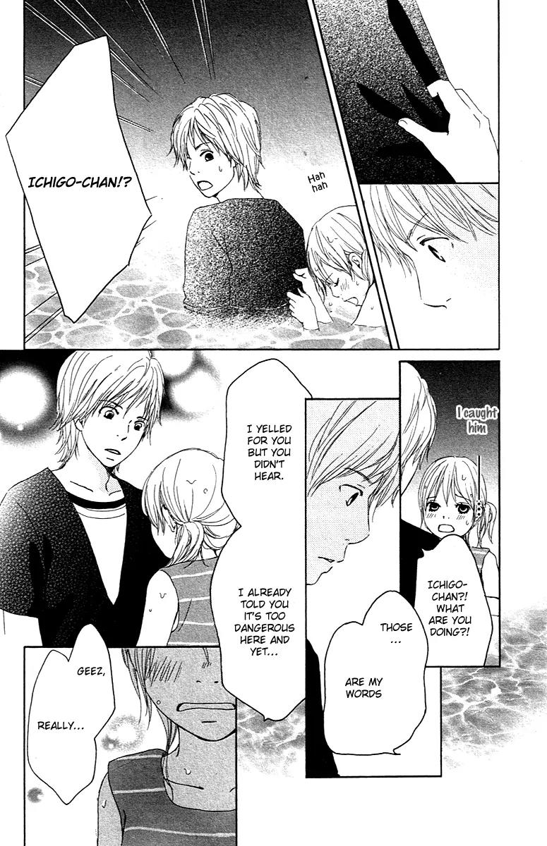 Koi Oto Chapter 1 page 45 - Chapter 1