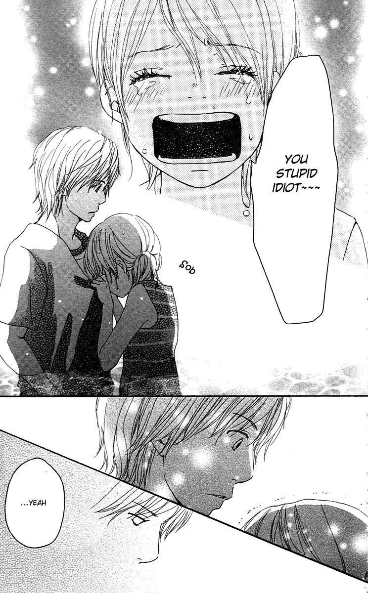 Koi Oto Chapter 1 page 46 - Chapter 1