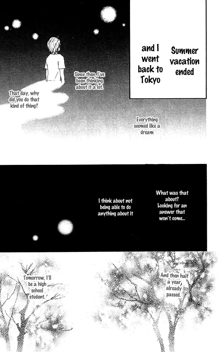 Koi Oto Chapter 1 page 50 - Chapter 1