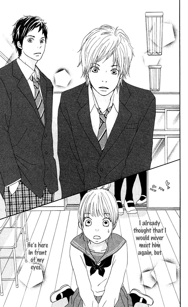 Koi Oto Chapter 1 page 52 - Chapter 1