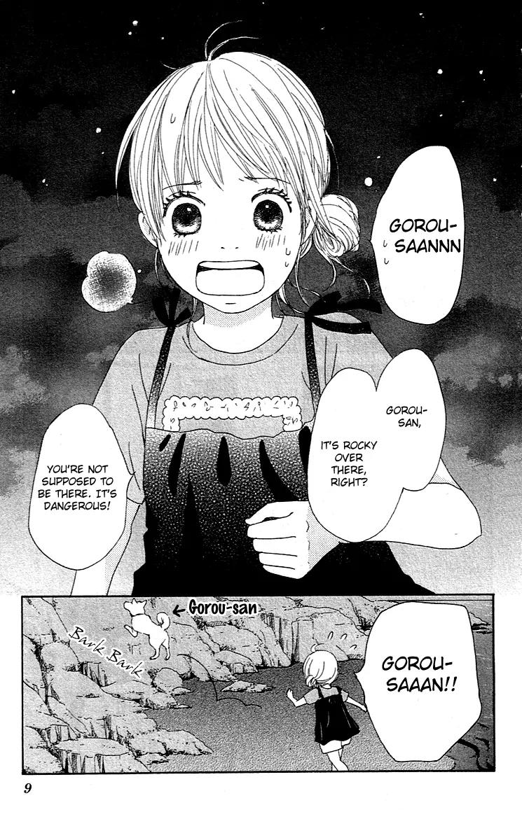 Koi Oto Chapter 1 page 7 - Chapter 1