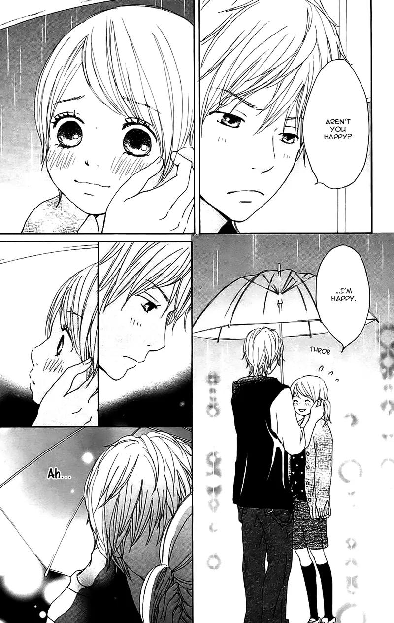 Koi Oto Chapter 10 page 12 - Chapter 10