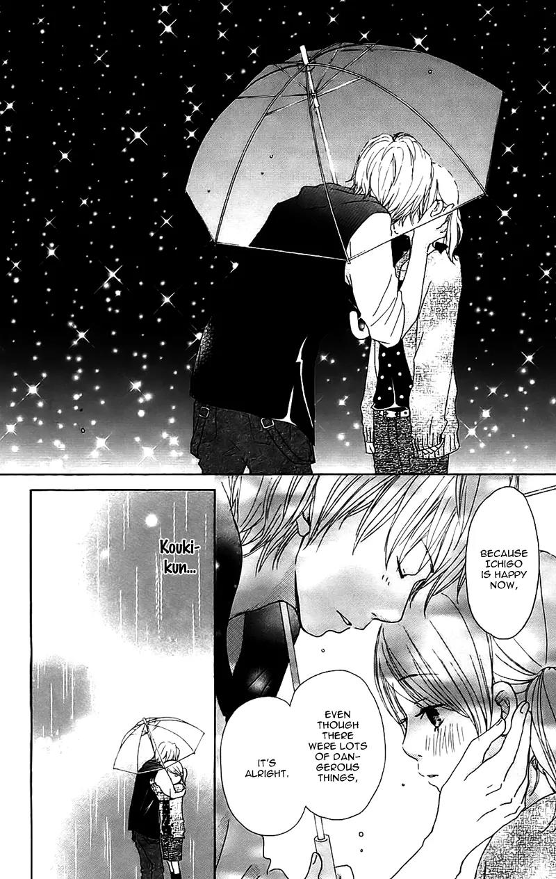 Koi Oto Chapter 10 page 13 - Chapter 10