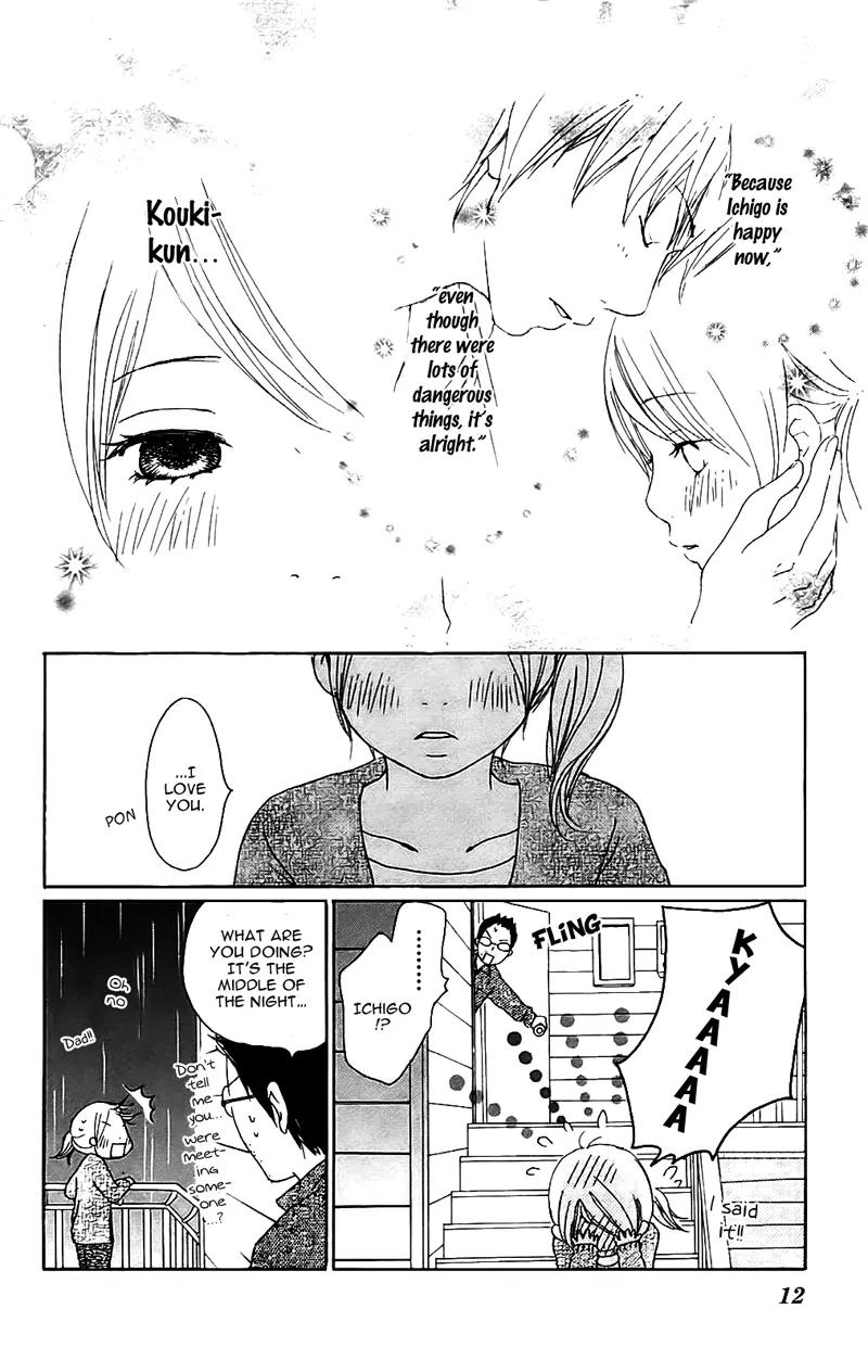 Koi Oto Chapter 10 page 15 - Chapter 10