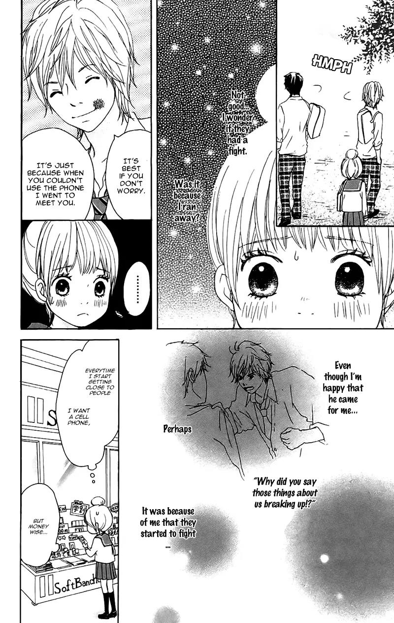 Koi Oto Chapter 10 page 17 - Chapter 10