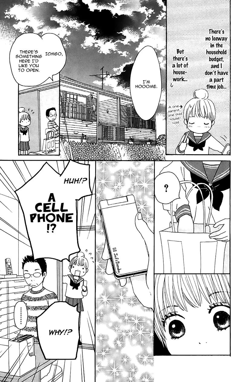 Koi Oto Chapter 10 page 18 - Chapter 10