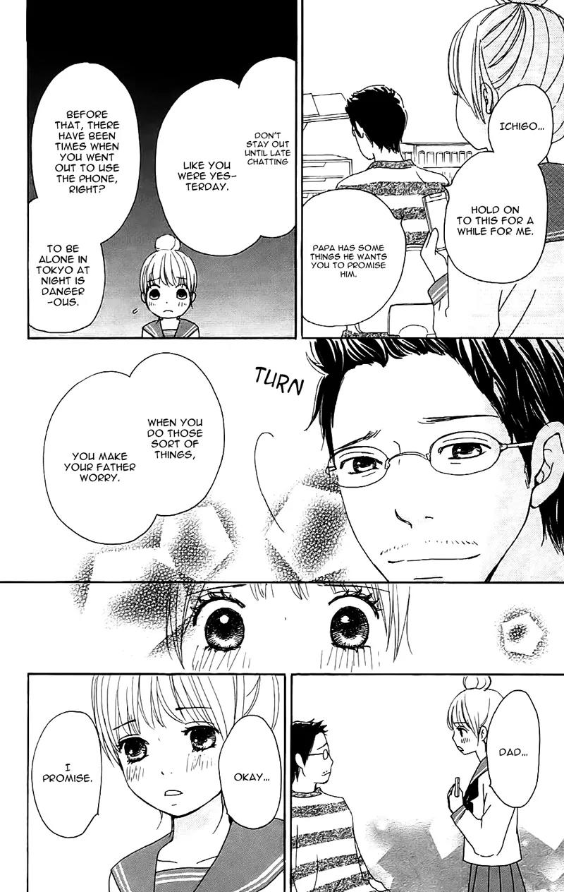 Koi Oto Chapter 10 page 19 - Chapter 10