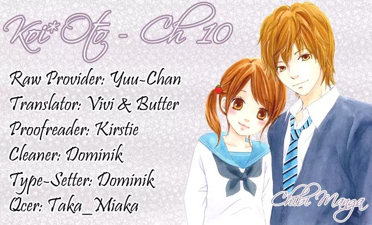 Koi Oto Chapter 10 page 2 - Chapter 10