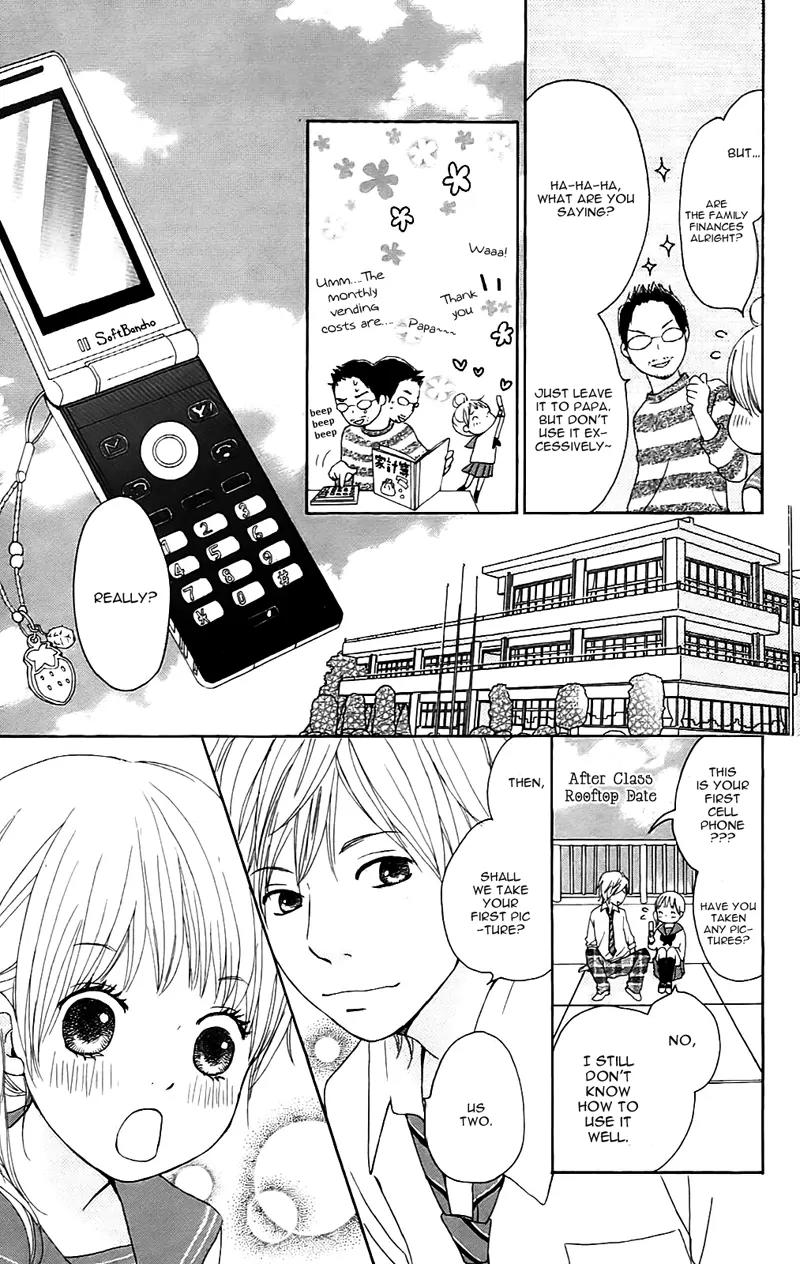 Koi Oto Chapter 10 page 20 - Chapter 10