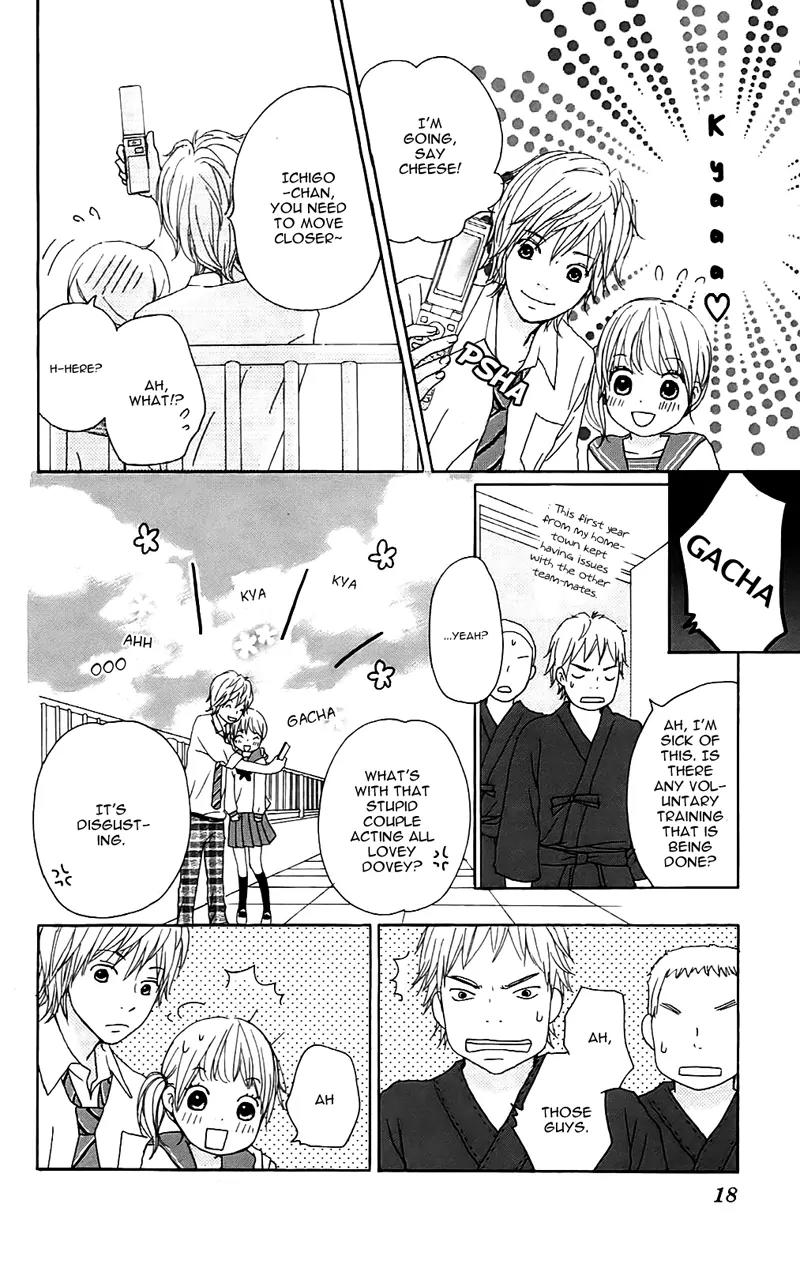 Koi Oto Chapter 10 page 21 - Chapter 10