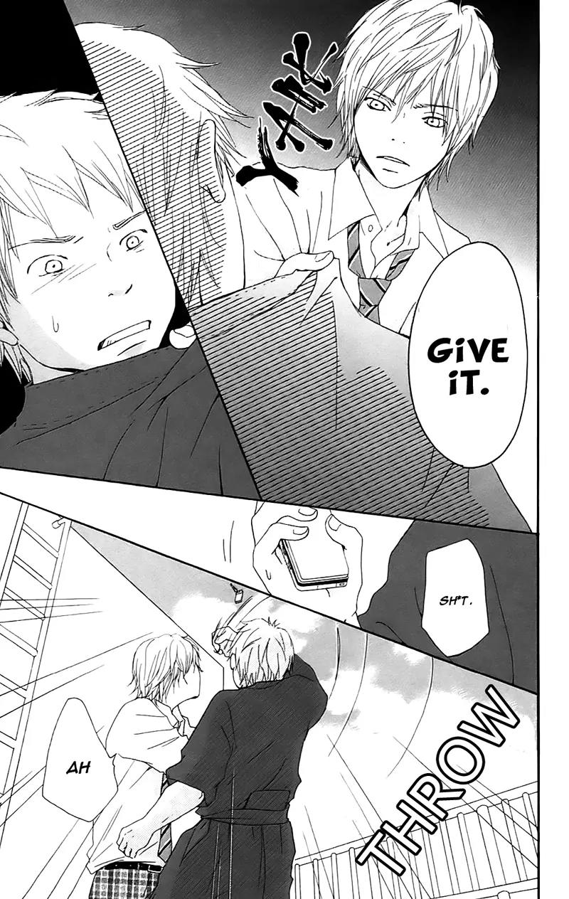 Koi Oto Chapter 10 page 24 - Chapter 10