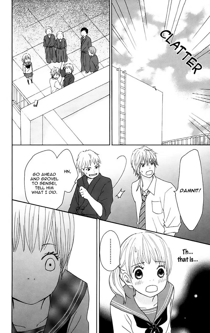 Koi Oto Chapter 10 page 25 - Chapter 10