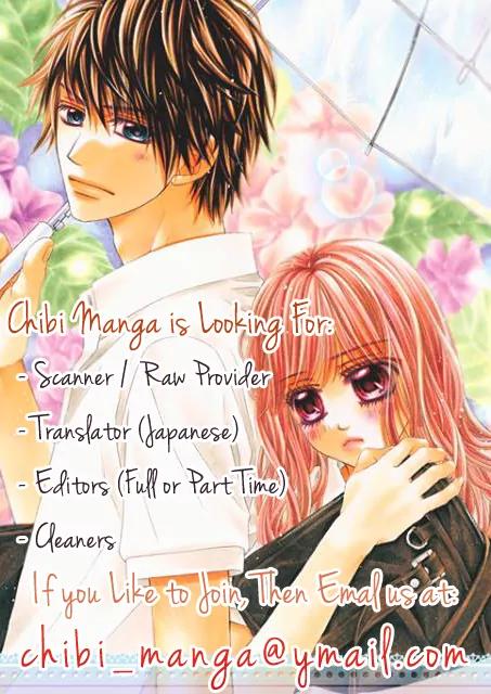 Koi Oto Chapter 10 page 3 - Chapter 10