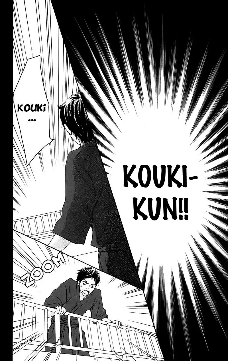 Koi Oto Chapter 10 page 30 - Chapter 10