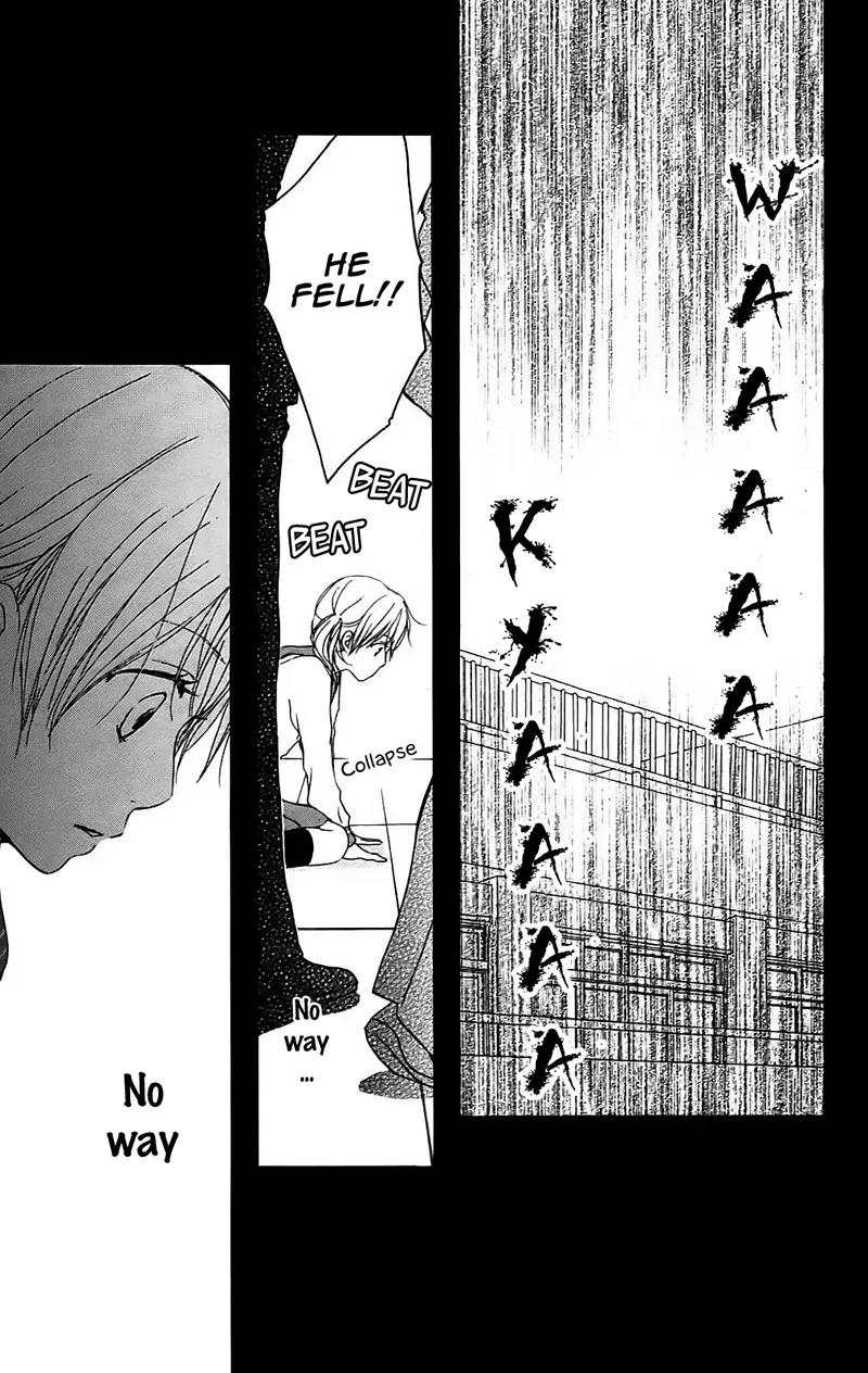 Koi Oto Chapter 10 page 31 - Chapter 10