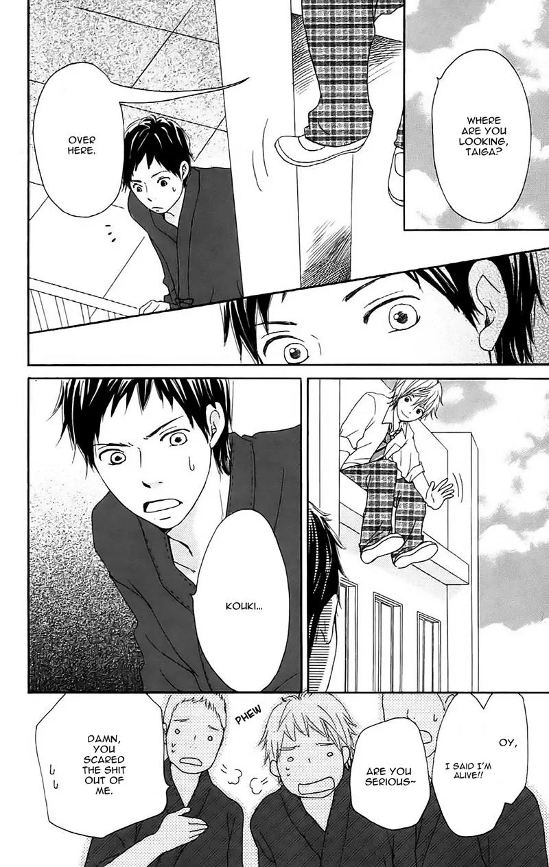 Koi Oto Chapter 10 page 32 - Chapter 10